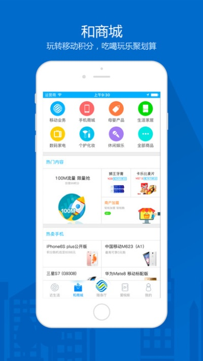 爱辽宁电脑下载官方下载或最高通缉ios单机版,安全设计策略解析&amp;10DM1_v6.174