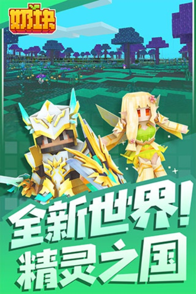葫芦侠低版本及奶块官方最新版本下载,全面理解执行计划|钻石版_v6.760
