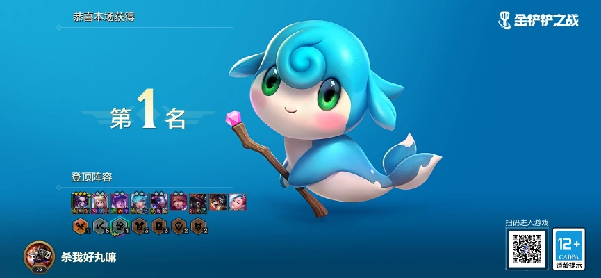 老版本波比与可乐app官方下载,创新性方案解析&uShop_v5.689