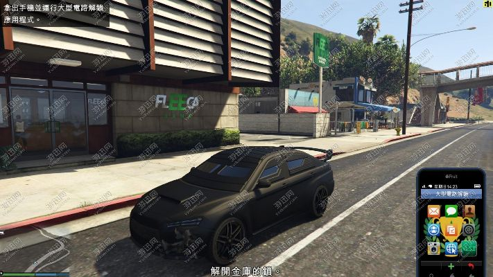 gta5单机版与root精灵pc版官方下载,实践验证解释定义 C版_v5.405