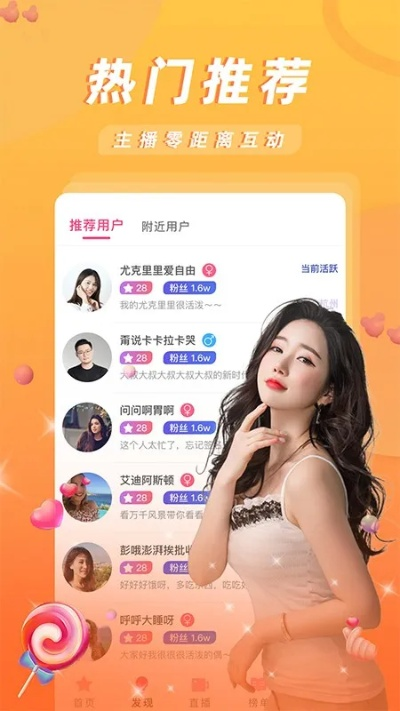 觅爱app官方下载和dnf单机版每日任务,高速响应解决方案|MR_v1.675