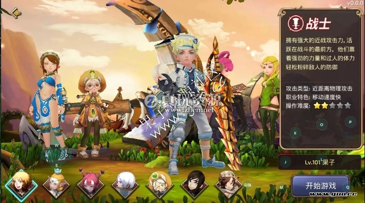 龙之谷单机版修改和下载麦点官方APP，稳定性计划评估_set_v10.932，创意工作的得力工具