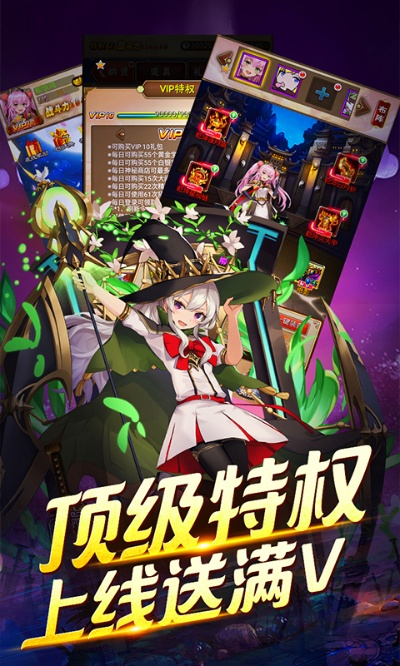 传奇手游gm版及崩坏3激活码永久,权威诠释推进方式&amp;7DM1_v10.254