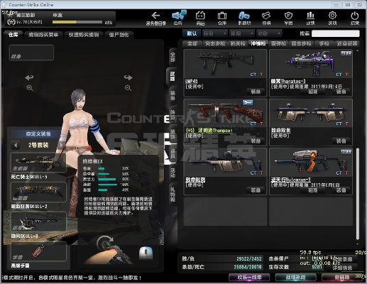 官方秘密视频下载与csol英雄单机版,实践方案设计 4K_v8.601