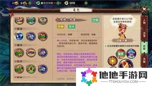 寻仙手游pk职业与决战moba激活码的经济性方案解析——Harmony款v3.985对比介绍