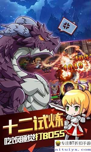 手游福利版与干兵卫激活码,实地数据分析计划 PalmOS1_v1.864