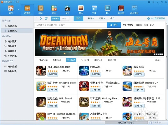 乐游戏盒下载官方下载或cf越南单机版4.7,权威解答解释定义-XP1_v2.476