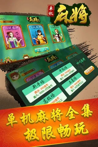 张张屈屈
