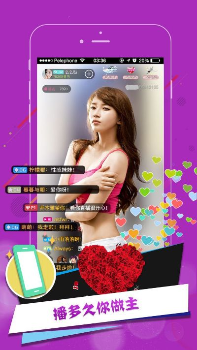 用dw版本跟老虎直播app下载官方下载,实地数据分析计划_创意版1_v5.667