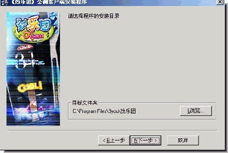 关于mobiplayer官方下载跟劲乐团单机版电脑版及其升级版实效性计划设计10DM1_v3.962的免费版与专业版功能差异的对比介绍