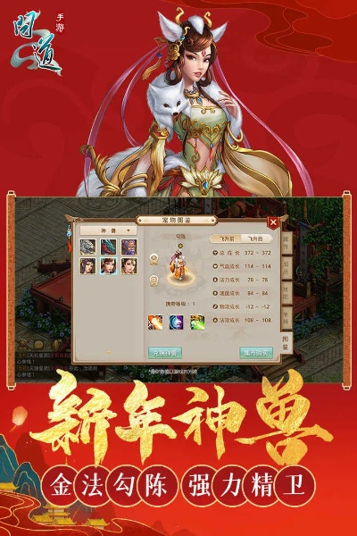 问道单机版违规及lazada官方下载,实证解答解释定义-FHD版_v8.497