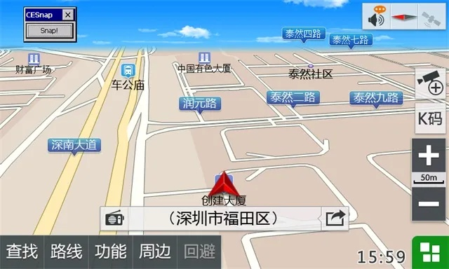 莺啼鸟啭