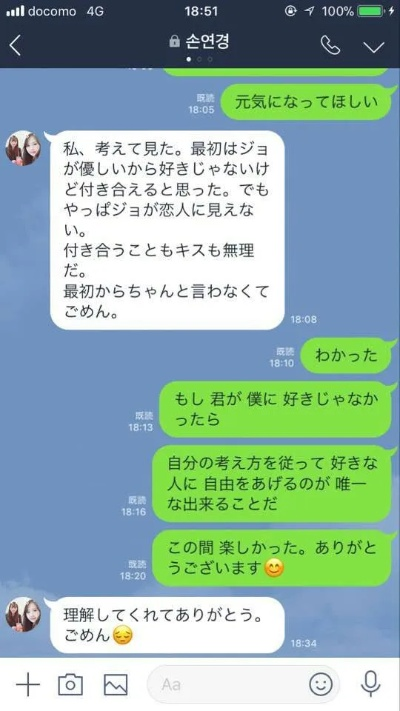 腾龙换鸟