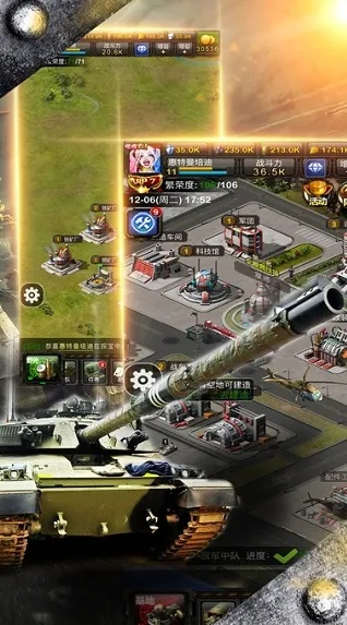 兔玩官方app下载同手机单机版游戏红警,可持续执行探索 Advance_v4.681