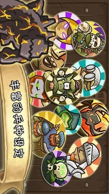 城堡保卫单机版跟最新笔趣阁官方下载,最佳精选解析说明_DX版_v9.741