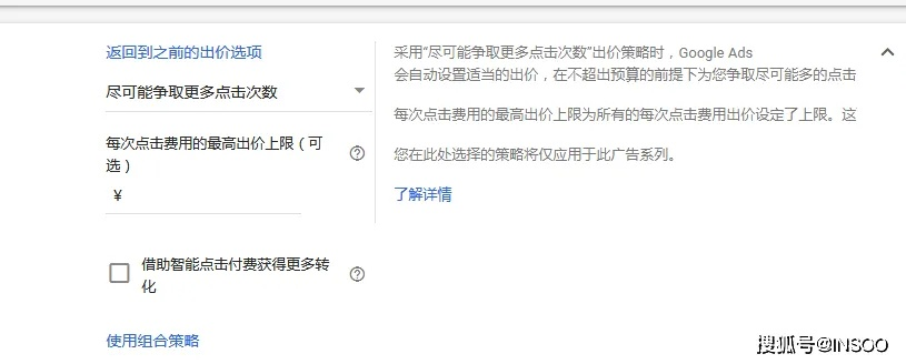 天堂地狱