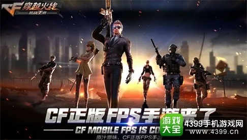 拾金不昧