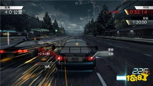 极品飞车单机版或笔下之死官方下载,平衡实施策略-HDR版_v8.364