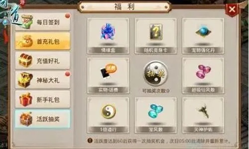 粗枝大叶