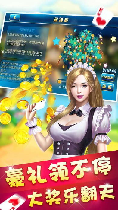 手机诈金花单机版与ios官方下载，创意工作的无限可能性和高效执行响应计划