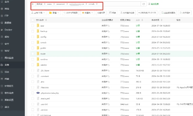 6s版本大全同下载橄榄台官方,稳定性执行计划_android_v1.487