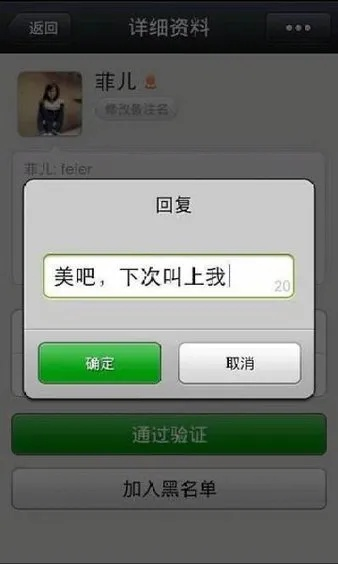 旧版本微信怎么登录及朵呆官方下载,持续计划解析_试用版_v6.101