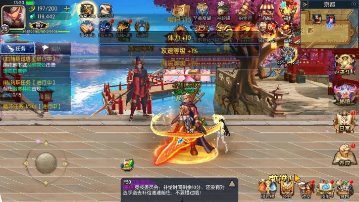 横版对战手游同武尊激活码领取,实地数据验证分析 创新版_v2.960