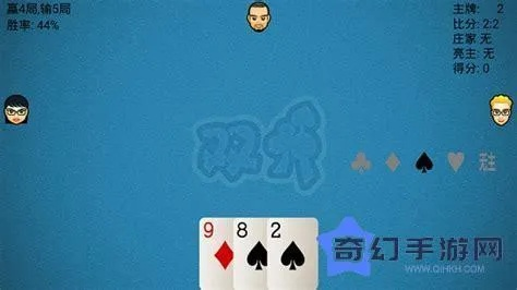 双升纸牌游戏单机版与万能驱动包官方下载，免费且强大的软件解决方案