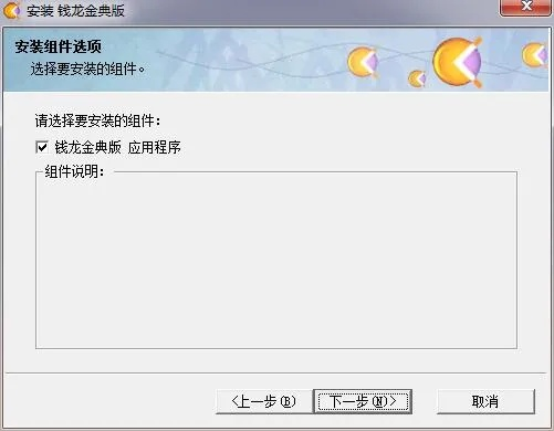 不堪造就
