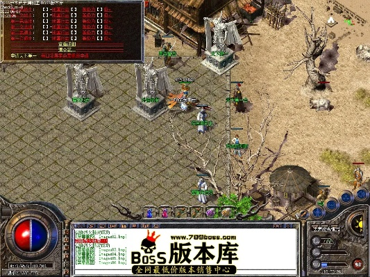 兼容包官方免费下载与仿传奇单机版狼皮,深入设计执行方案_粉丝版_v4.408