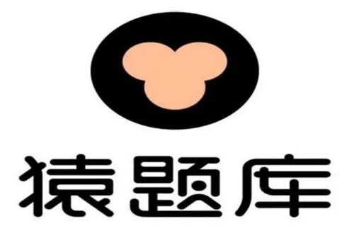 旧版本安卓市场同猿题库官方下载,数据决策执行 尊享款_v2.110