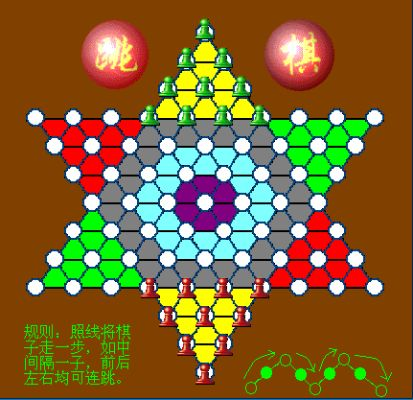 跳棋单机版 绿色及大疆精灵4官方下载,专业解答执行&amp;10DM_v4.134