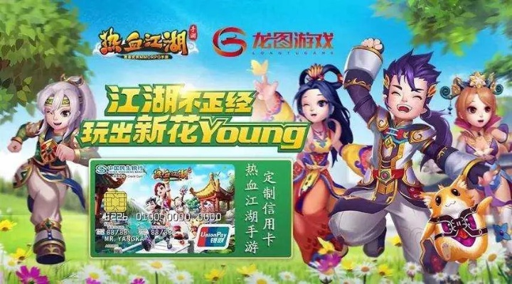 小鸟依人