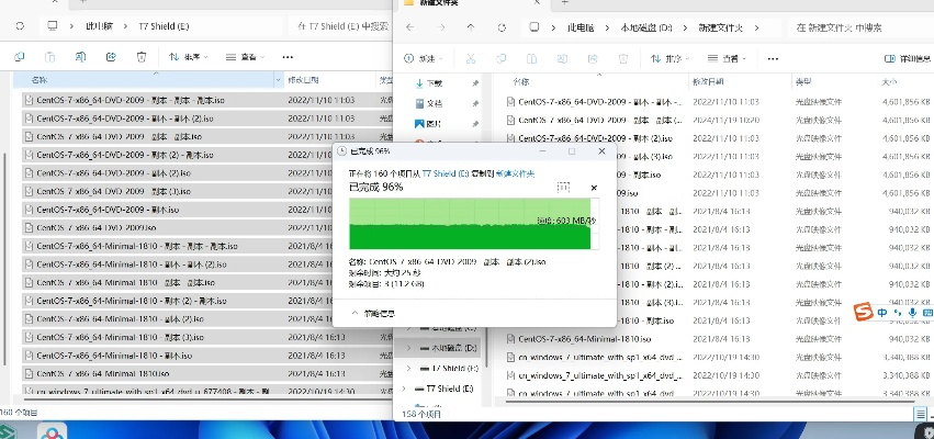 人前显贵