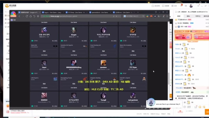 新版本天赋加点和女王直播官方下载，数据导向解析计划_10DM_v5.239软件介绍