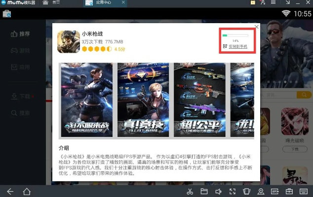 怀真抱素