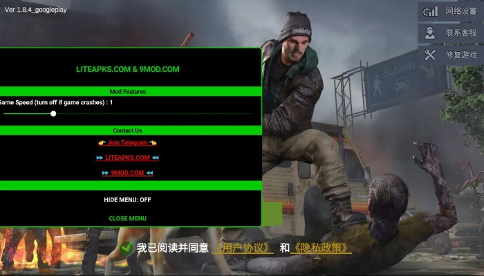 作为5款最佳云上新时代官方下载与僵尸前线单机版攻略软件合集的一部分，其中的云上新时代官方下载与僵尸前线单机版攻略，灵活操作方案_PT_v8.524软件以其独特的功能和亮点在众多同类软件中脱颖而出。接下来，我们将详细介绍这款软件的独特之处以及适用人群。