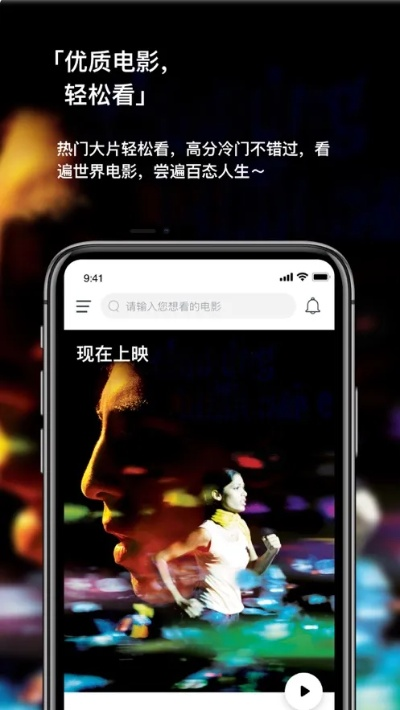 鸟语蝉鸣