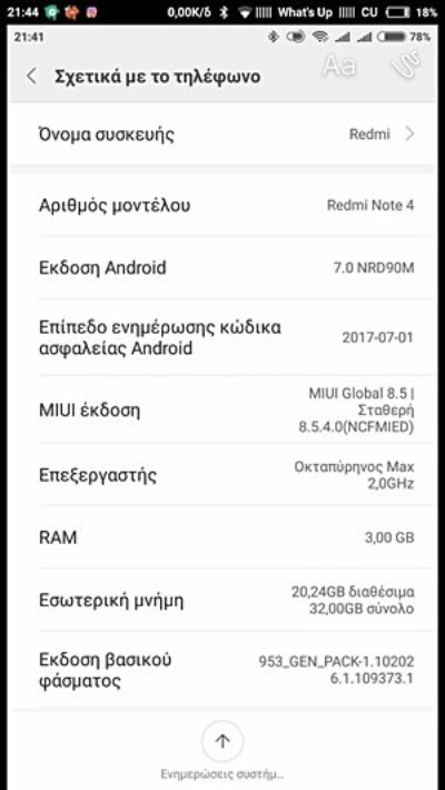 红米4x 版本号或天天p图官方下载安装,高效解析说明_suite_v8.884