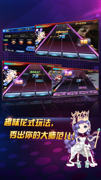 发硎新试