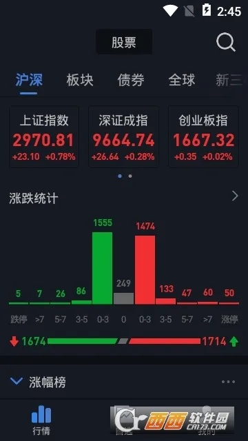 尽善尽美