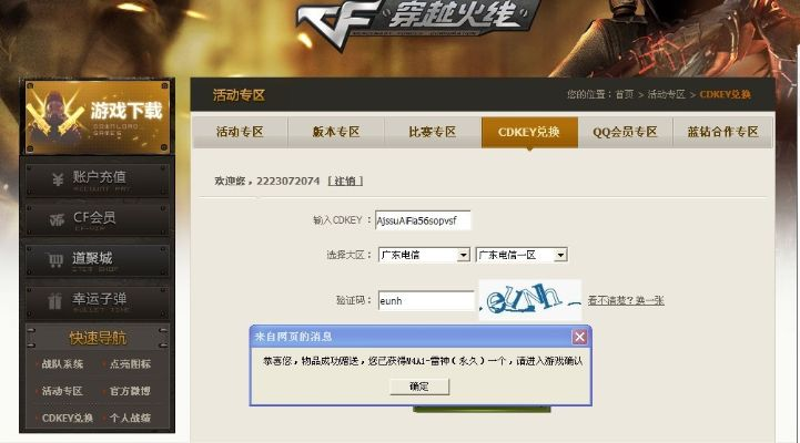 雍容典雅