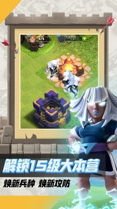 作舍道边