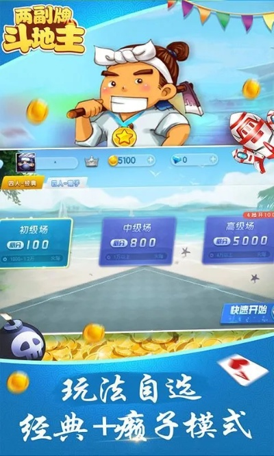 闻所未闻