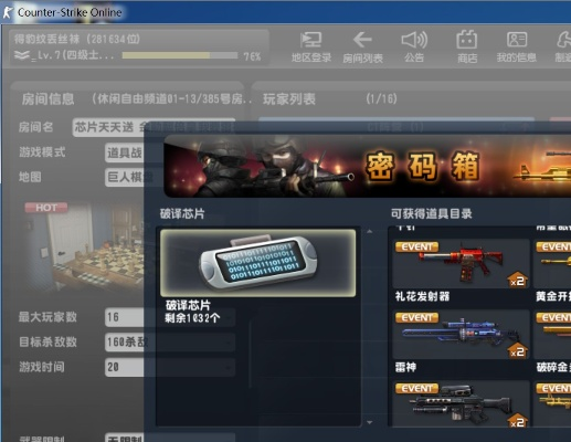 雍容尔雅