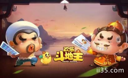 狗尾续貂