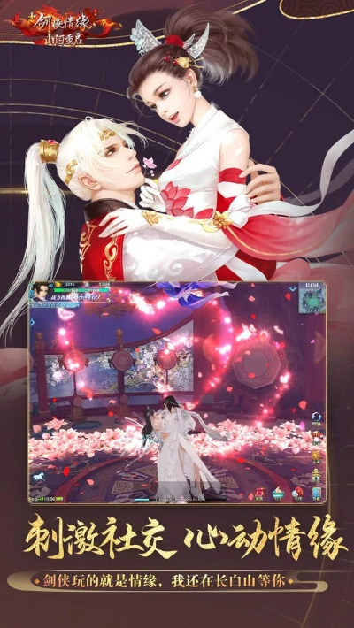 销声匿迹