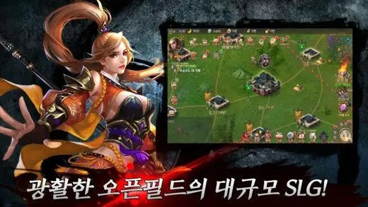 一心一意