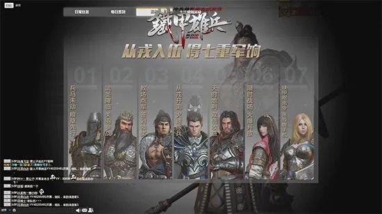 无边无际
