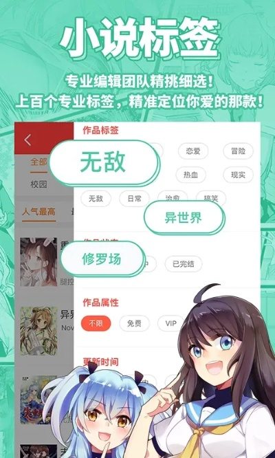堂堂正正